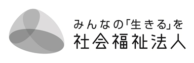 カラー　ヨコ型