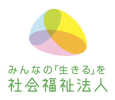 カラー　タテ型