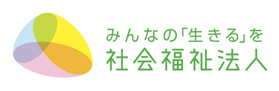 カラー　ヨコ型