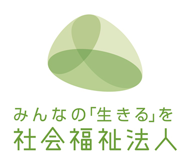 カラー　タテ型