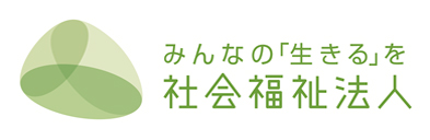 カラー　ヨコ型